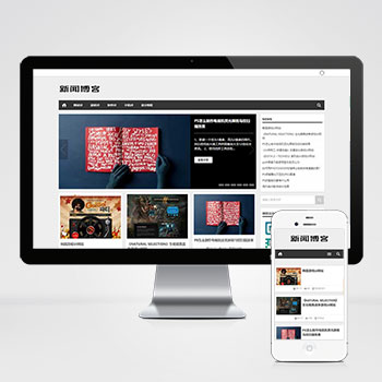 响应式新闻资讯技术博客(自适应手机版)pbootcms模板 游戏新闻网站源码下载