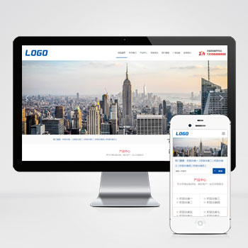 蓝色养殖设备网站pbootcms自适应模板  简约大气公司官网整站源码下载