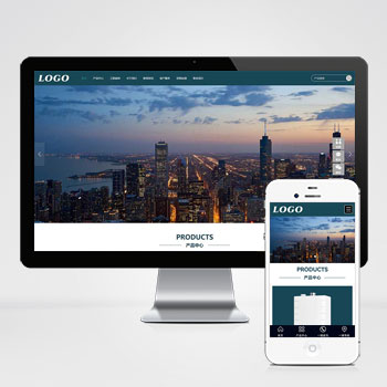 自适应壁挂炉暖气设备企业网站模板 带下载功能