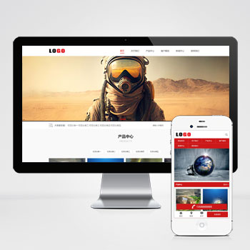 (电脑+手机版)塑料包装材料厂家网站模板-企业官网源码