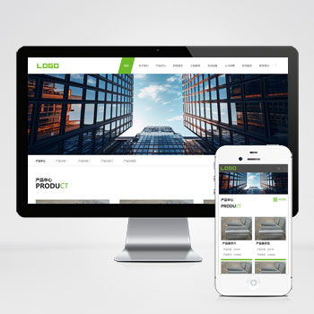 宽屏响应式钢材板材钢结构网站模板 企业官网源码