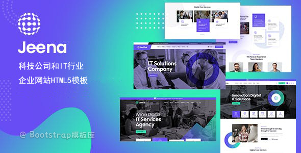 时尚的互联网企业网站HTML5模板 – Jeena