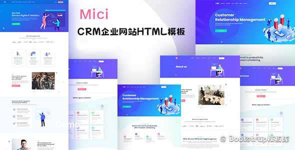 插画风格CRM企业设计的HTML模板 – Mici