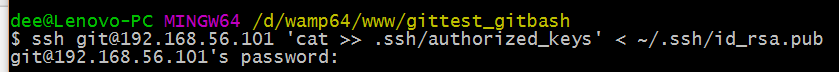 怎么在Linux下安装Git服务器并配置连接？