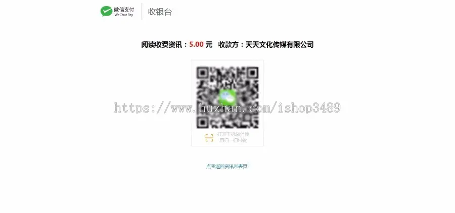 icp经营许可证申请网站,收费资讯icp申请专用代码1