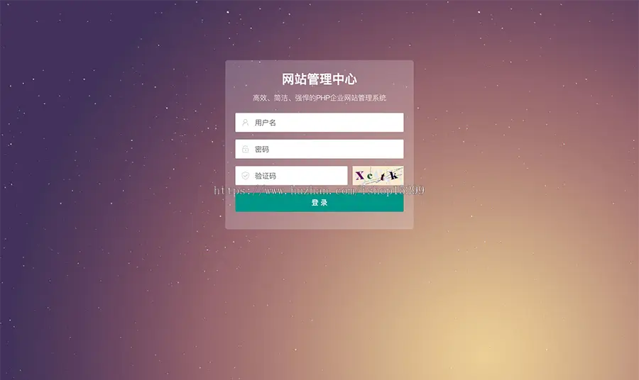 推荐 （自适应手机端）激光粒度仪激光仪器设备网站模板 - 带三级子栏目