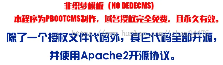 精品PHP中学网站源码模板程序 学校网站建设源码程序带手机网站 小学网站源码程序