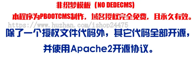 新品响应式外贸企业网站源码程序 php蓝色英文网站源码模板程序