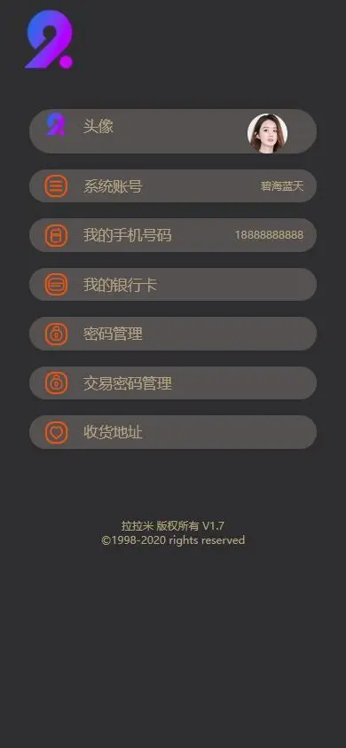 2025运营版新版拉拉米发单任务大厅源码+二开ui+ThinkPHP内核