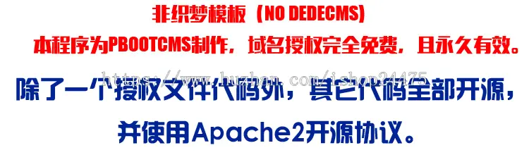 双语大气洁具水龙头企业网站制作源码程序 PHP自适应卫浴配件网站源码模板程序