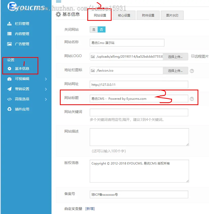 互联网网络工作室公司响应式模板 响应式云数据互联网软件网站模板自适应手机端