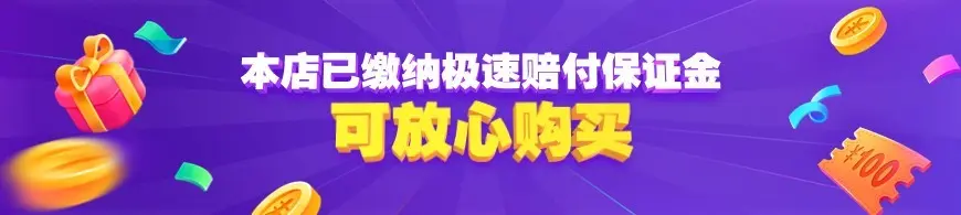 周易测算网站H5源码/在线起名网站源码/运势测算网站系统源码