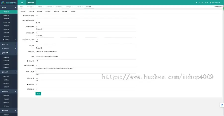 【全开源】全新任务悬赏拉新app游戏试玩悬赏猫众人帮趣闲赚威客兼职任务源码