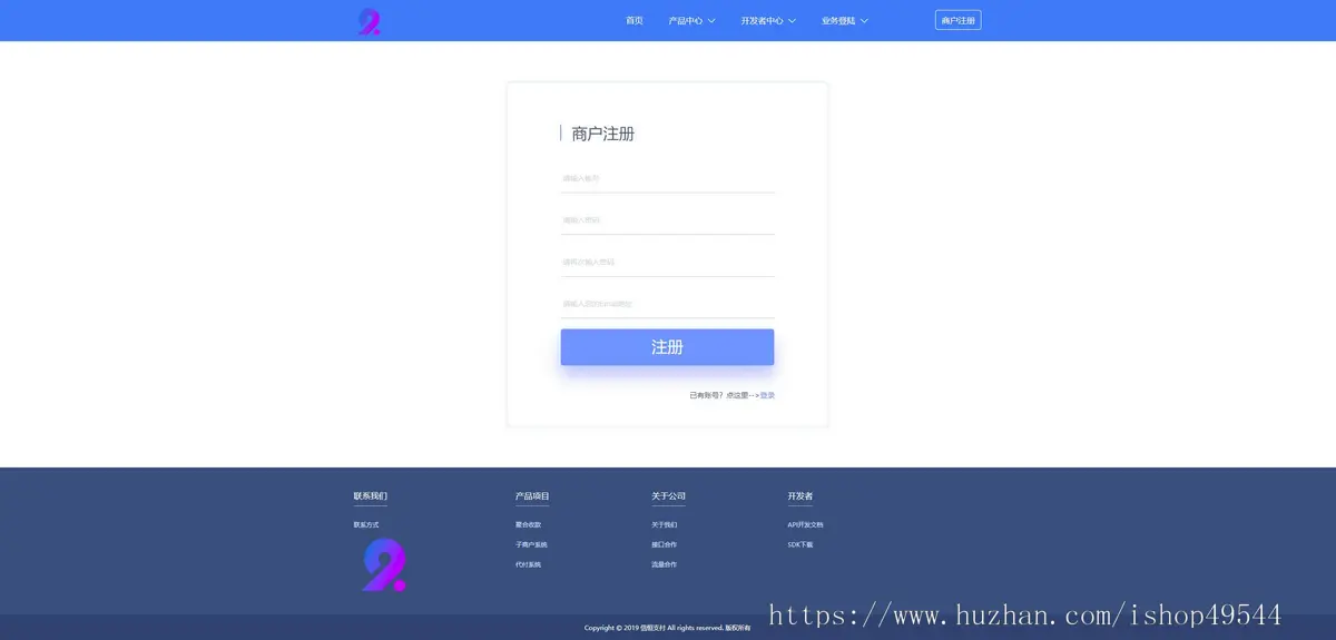 完美运营全开源支付代收代付聚合支付系统源码官方对接/可对接其他三方/支付源码可二开