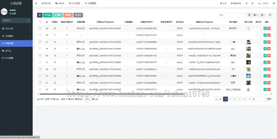 懒猫进群3.0，对接彩虹聚合登录+易支付免备案，免认证服务号，可带域名自动检测