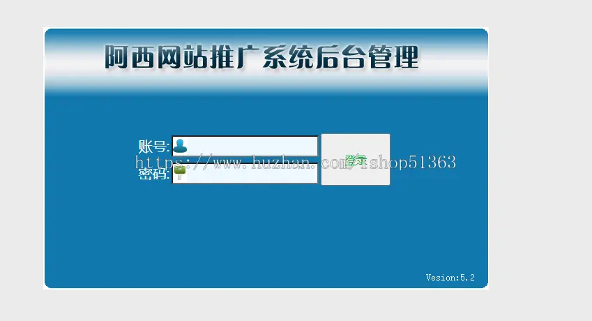 微信公众号自动推广引流真人粉丝系统+附带详细的推广方法和搭建教程
