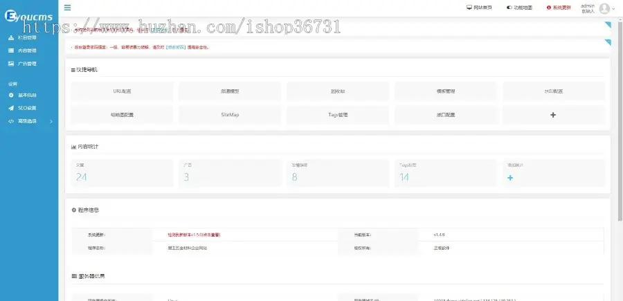 【整站】紫色高端响应式婚纱摄影写真婚礼跟拍公司网站源码（手机电脑自适应）