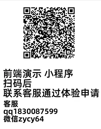 【运营版】全新精美UI版本上门预约足疗足浴同城推拿美容家政服务SPA技师派仿东郊到家