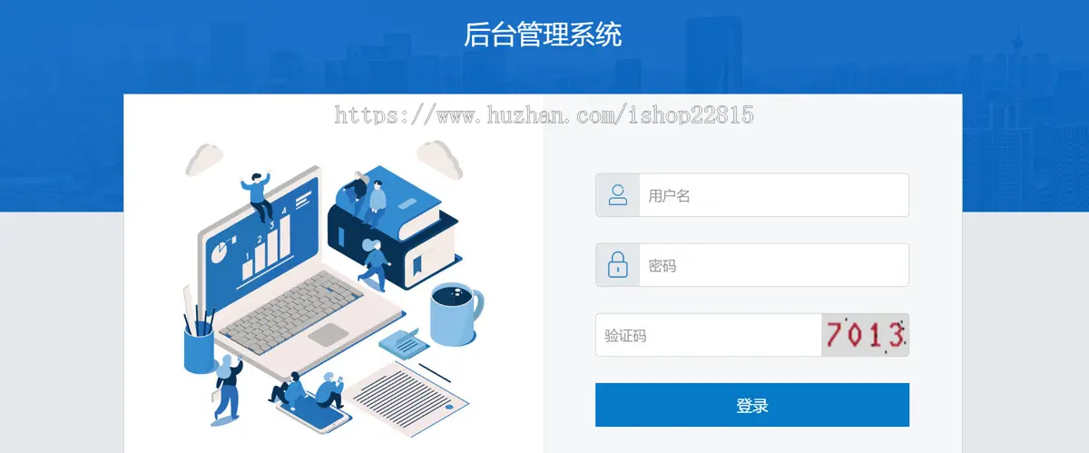 在线客服交友机器人自动回复聊天系统源码