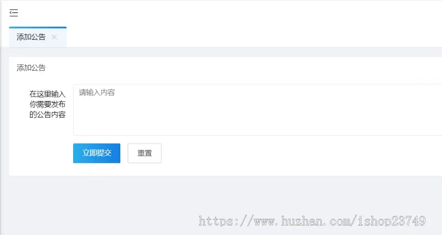 php代码加密php加密混淆加密系统程序源码