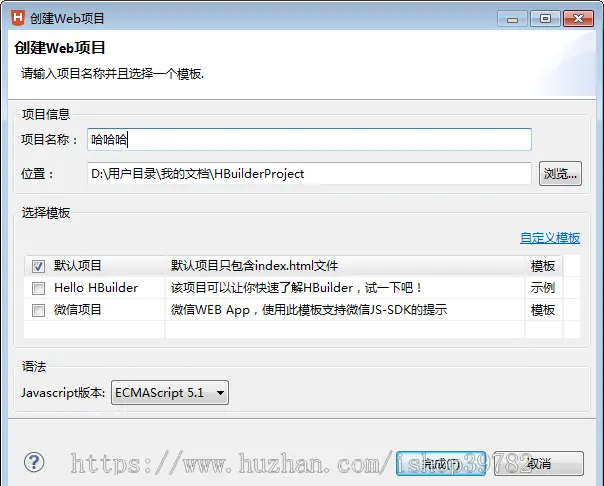 【包搭建】金多多广告机APP挂机赚钱系统+自动阅读广告+分销躺赚+thinkphp+搭建教程